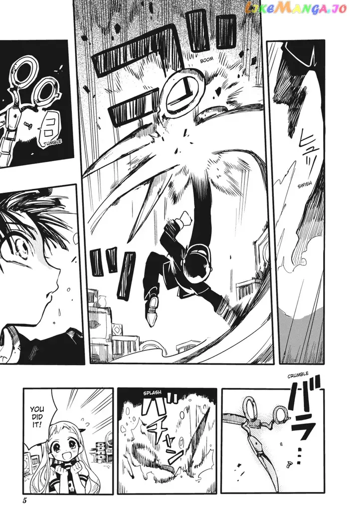 Toilet-Bound Hanako-kun Chapter 6 image 06_optimized